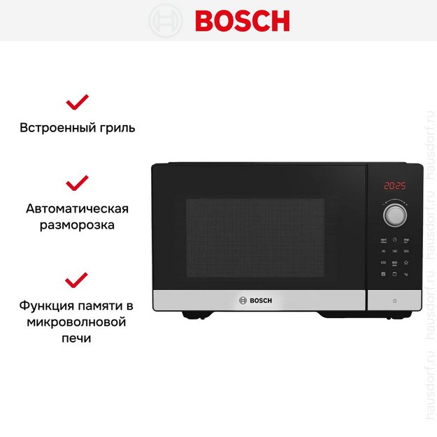 Микроволновая печь Bosch FEL053MS2 (preview 5)