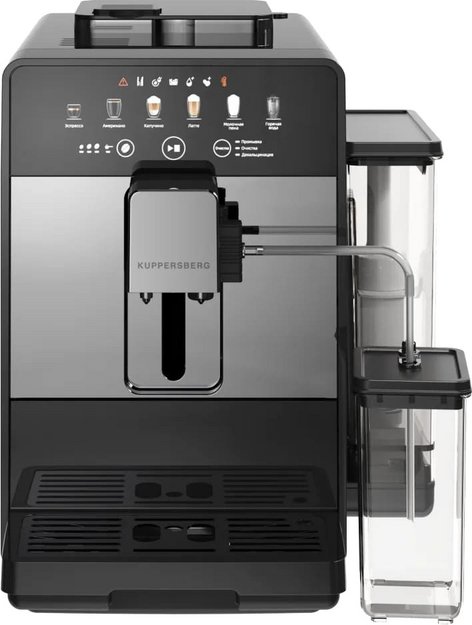 Кофемашина Kuppersberg KCF 402 S (preview 1)