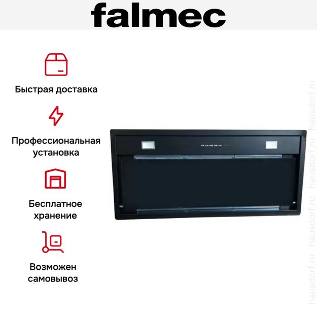 Встраиваемая вытяжка Falmec BUILT-IN BURANO 50 BK (preview 7)