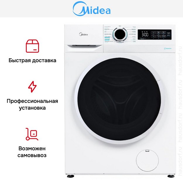Стиральная машина Midea MF01712US40/W (preview 10)