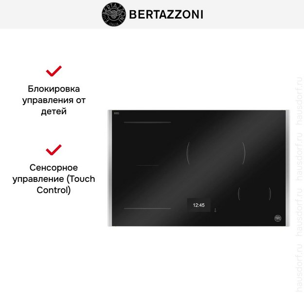 Варочная панель Bertazzoni P784I1M37XT (preview 3)
