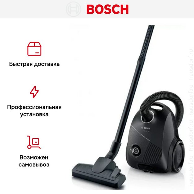 Пылесос Bosch BGLS2BA2 (preview 12)