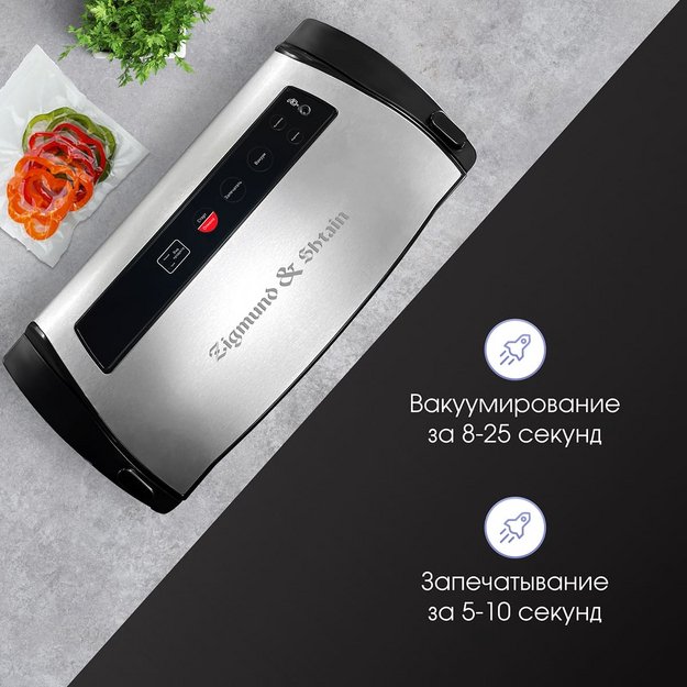 Вакуумный упаковщик Zigmund Shtain Kuchen-Profi VS‑510 (preview 8)