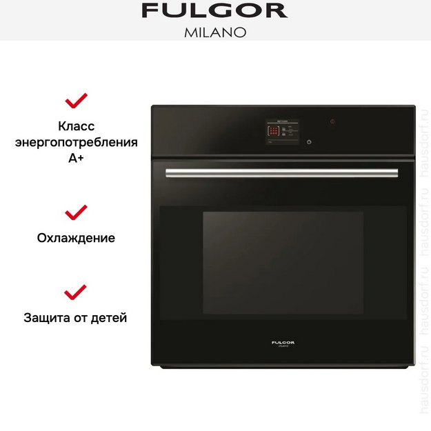 Духовой шкаф Fulgor Milano FCO 6114 P TM BK (preview 6)