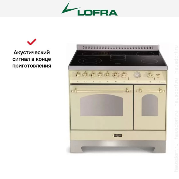 Варочный центр Lofra RBID 96 MFTE/5I (preview 3)