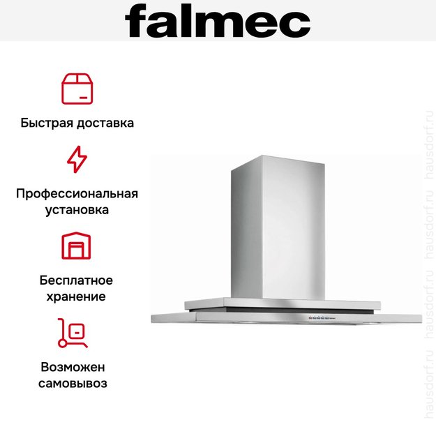 Вытяжка Falmec Symbol isola 90 ix (800) ECP (preview 9)