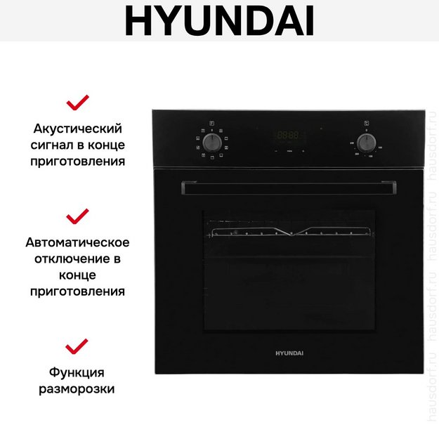 Духовой шкаф Hyundai 6009.25 BG (фото 18) Духовой шкаф Hyundai 6009.25 BG (preview 18)