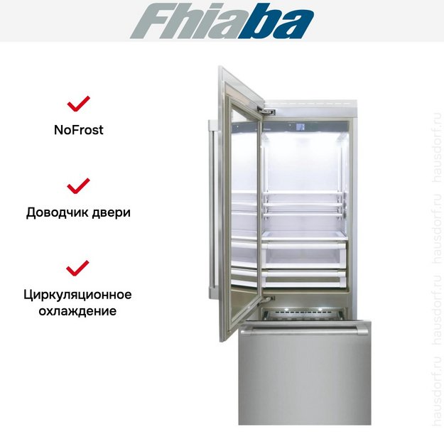 Встраиваемый холодильник Fhiaba RS750TGT3I (preview 2)