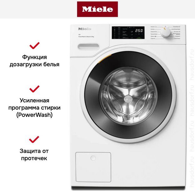 Стиральная машина Miele WWD380WCS White Edition (preview 8)