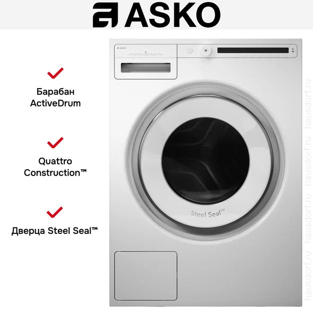 Стиральная машина Asko W2114C.W/1 (preview 11)