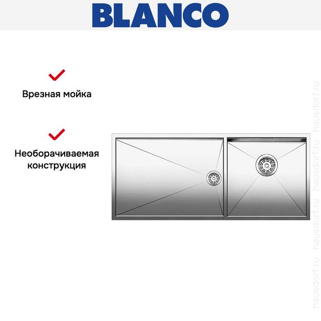 Мойка Blanco Zerox 400/550-T-U чаша справа нержавеющая сталь (preview 8)