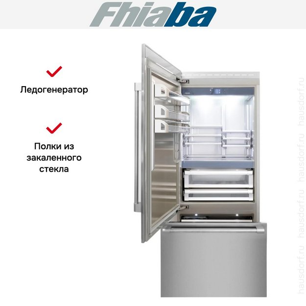 Встраиваемый холодильник Fhiaba RS901TST3I (preview 3)