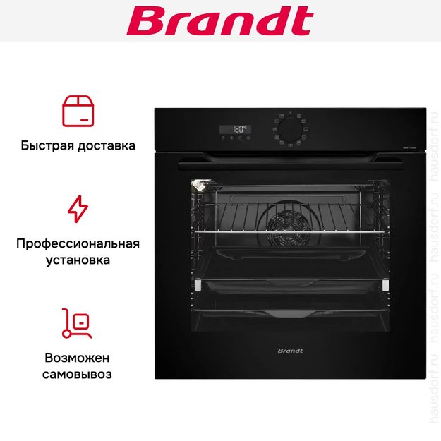 Встраиваемый духовой шкаф Brandt BOP7537BB (preview 8)
