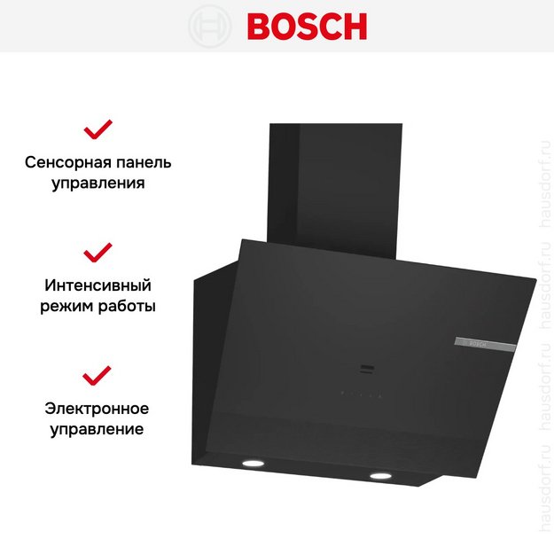 Вытяжка Bosch DWK67PJ60T (preview 6)