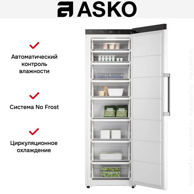 Морозильная камера Asko RFF286KNCW1 (preview 7)
