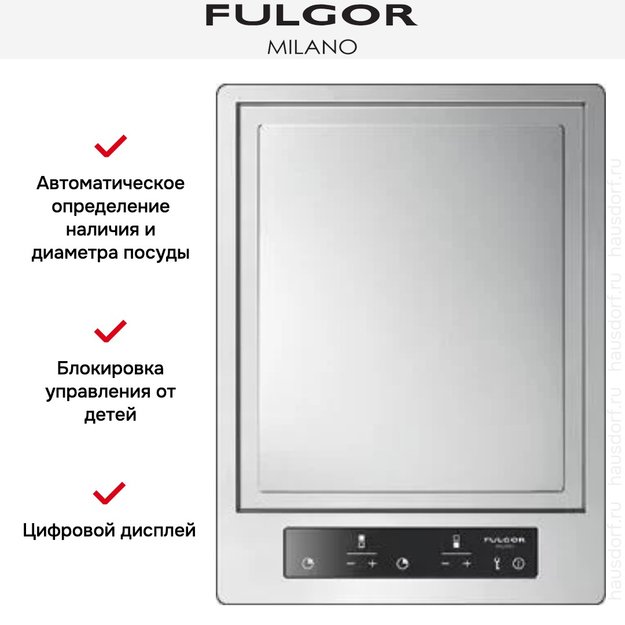 Варочная панель Fulgor Milano CPH 402 ID TY TC X (preview 2)