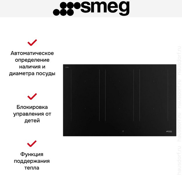 Варочная панель Smeg SIM3864N (preview 5)