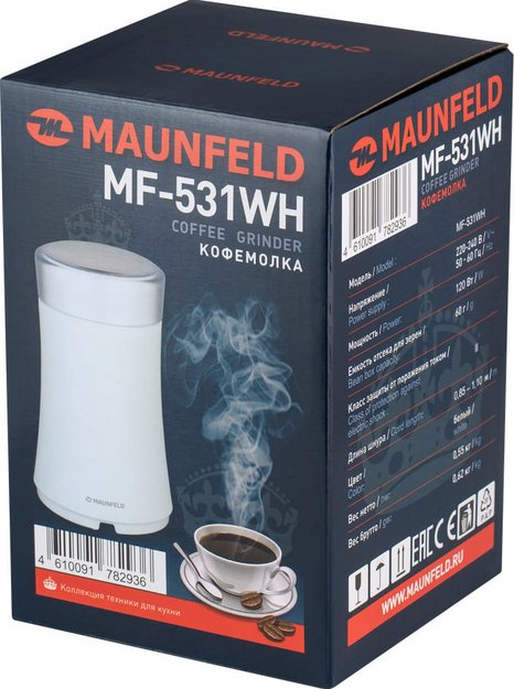 Кофемолка Maunfeld MF-531WH (preview 8)