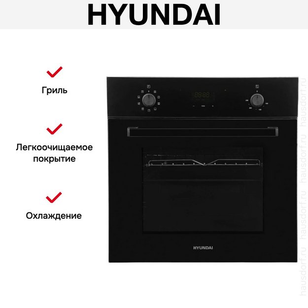 Духовой шкаф Hyundai 6009.25 BG (фото 19) Духовой шкаф Hyundai 6009.25 BG (preview 19)