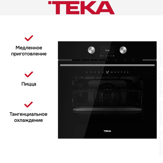 Духовой шкаф Teka STEAKMASTER NIGHT RIVER BLACK (preview 19)