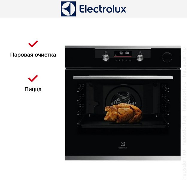 Духовой шкаф Electrolux KOCDH76X (preview 6)