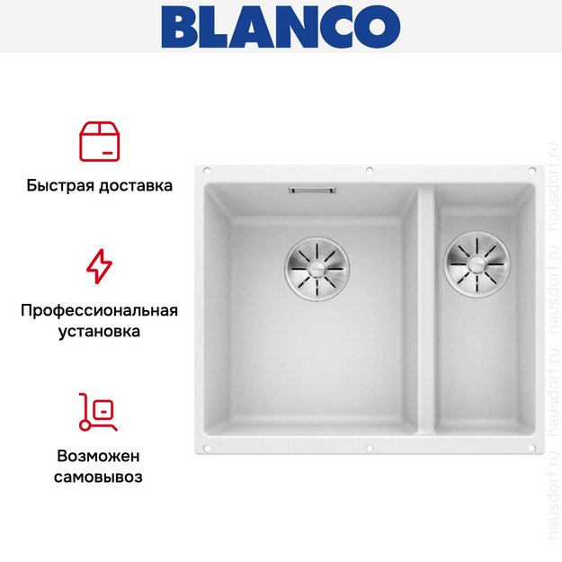 Мойка BLANCO SUBLINE 340/160-U Silgranit белый, чаша слева (preview 9)