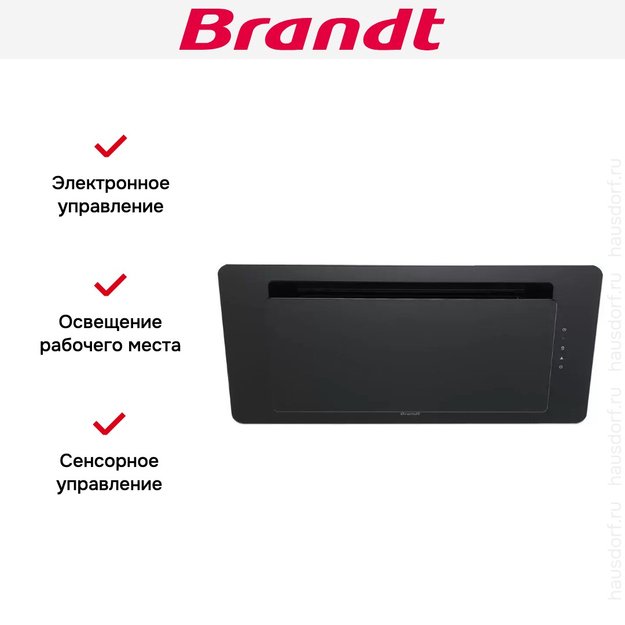Наклонная вытяжка Brandt BHV1974IB (preview 5)