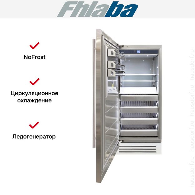 Встраиваемая морозильная камера Fhiaba KS900FZ3I (preview 2)