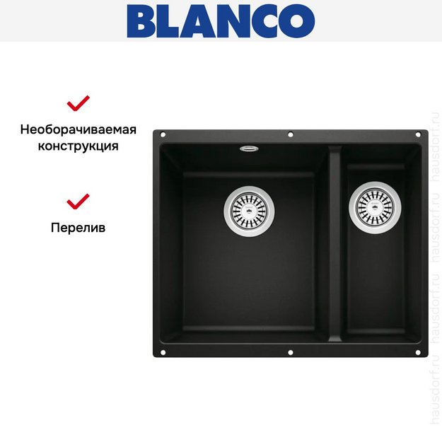 Мойка Blanco ROTAN 340/160-U Silgranit черный (preview 6)