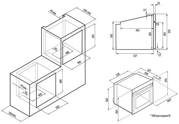 Электрический духовой шкаф KRONA SORRENTO 60 S (preview 7)