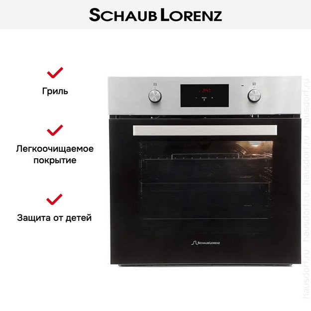 Духовой шкаф Schaub Lorenz SLB EE6924 (preview 12)