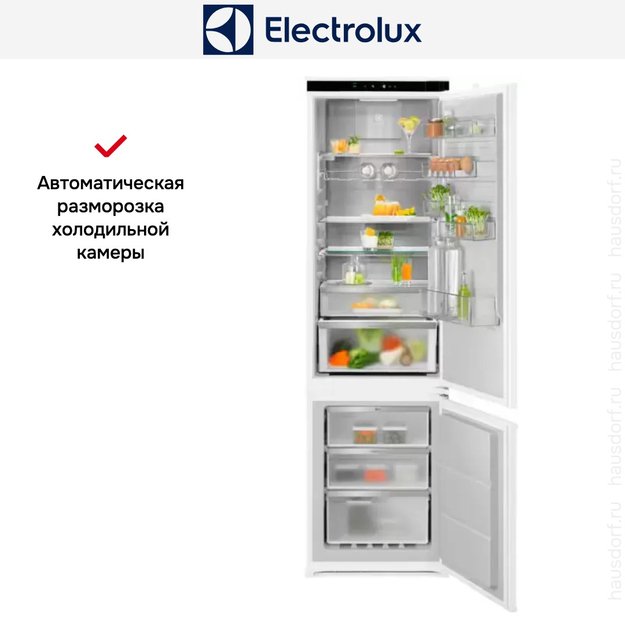 Встраиваемый холодильник Electrolux ENC8MD19S (preview 13)
