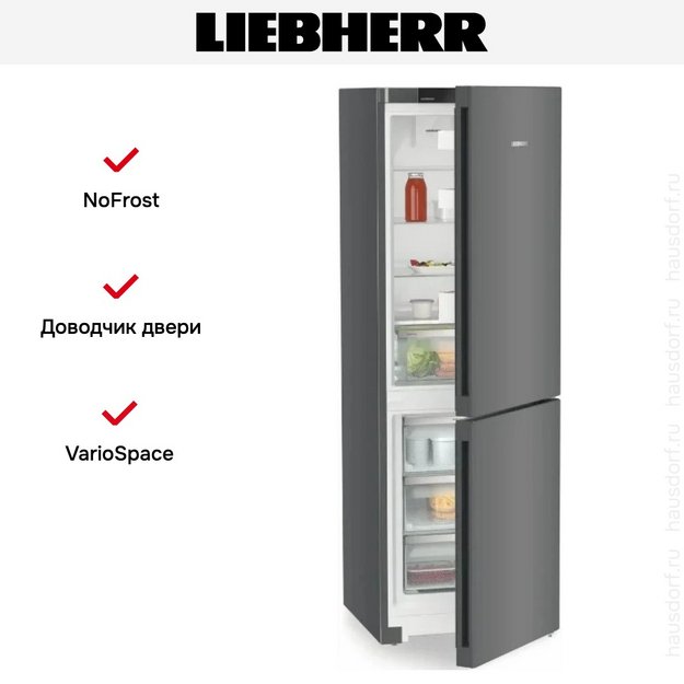 Холодильник Liebherr CNdgc 5203 Pure NoFrost (preview 12)