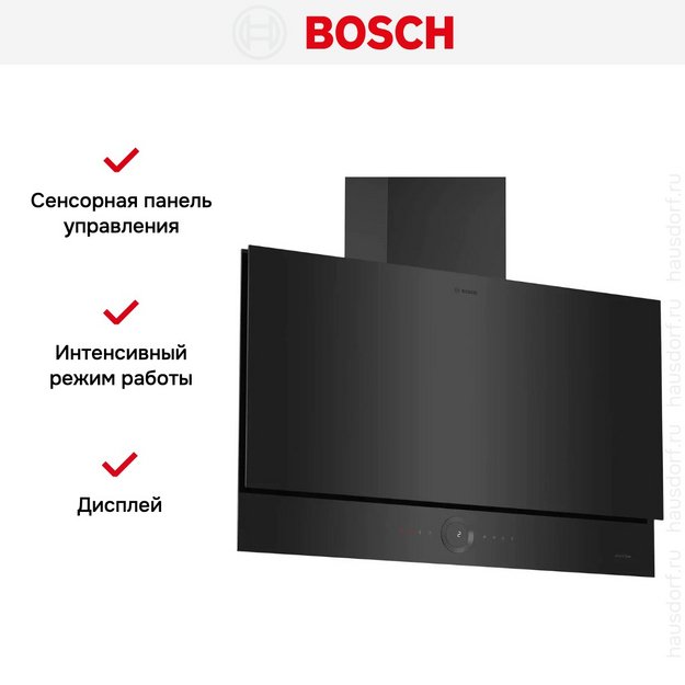 Вытяжка Bosch DWF97RW62 (preview 7)