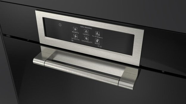 Встраиваемый шкаф шоковой заморозки Fulgor Milano FCLBC 4500 TF BK (preview 5)