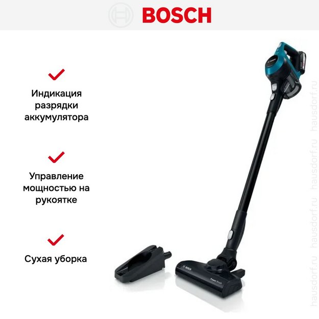 Пылесос Bosch BBS611LAG (preview 9)