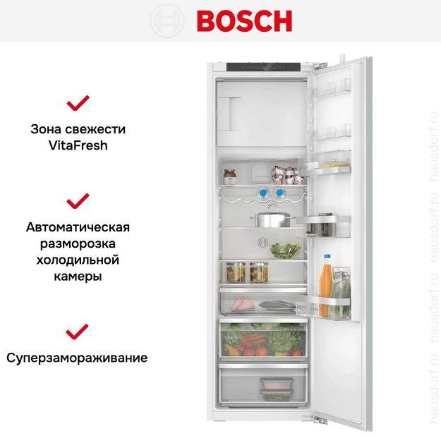 Встраиваемый однокамерный холодильник Bosch KIL82ADD0 (preview 5)