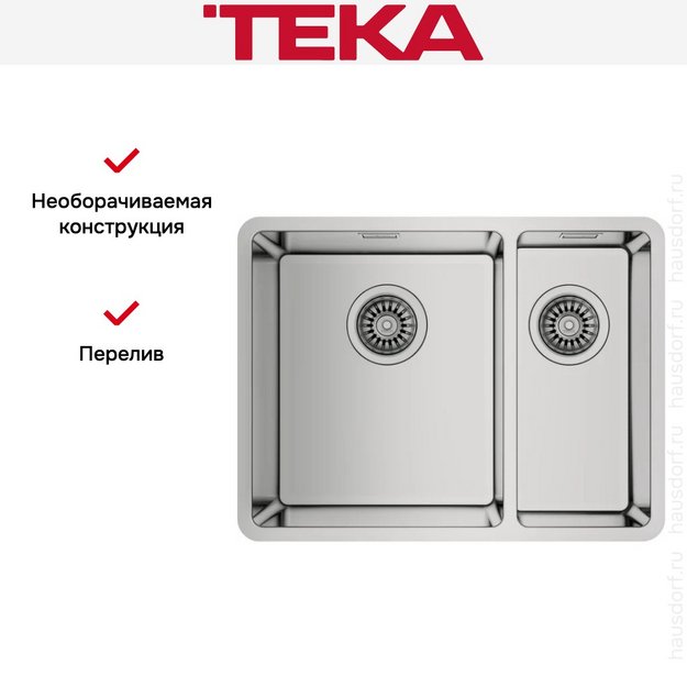 Мойка Teka BE LINEA RS15 2B 580 POLISHED (preview 4)