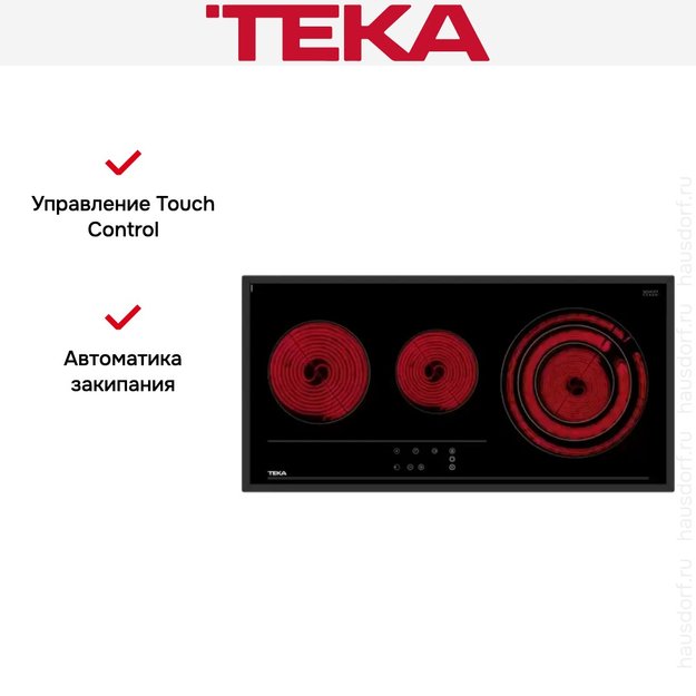 Варочная панель Teka TRC 83631 TCS BLACK (preview 4)
