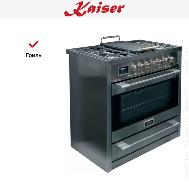 Плита комбинированная Kaiser HGE 93505 R Turbo (preview 19)