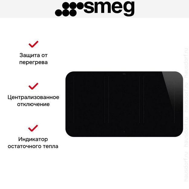 Варочная панель Smeg SISL7964MB (preview 8)