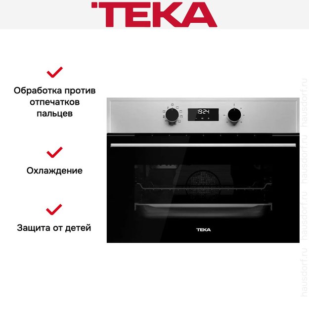Духовой шкаф Teka HSC 635 STAINLESS STEEL (preview 3)