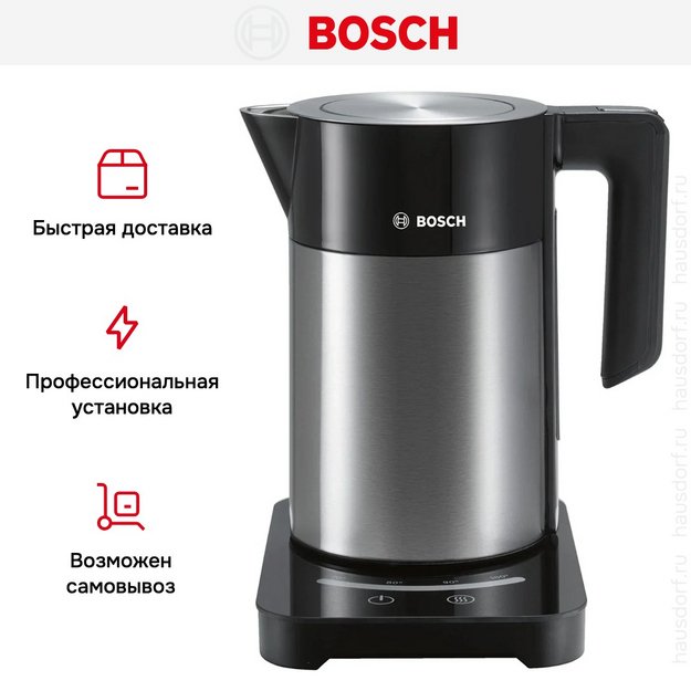 Чайник Bosch TWK7203 (preview 12)