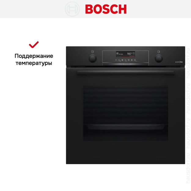 Духовой шкаф Bosch HBG4795B7 (preview 9)