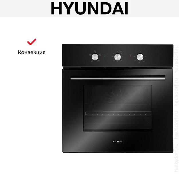 Духовой шкаф Hyundai HEO 6632 BG (preview 17)