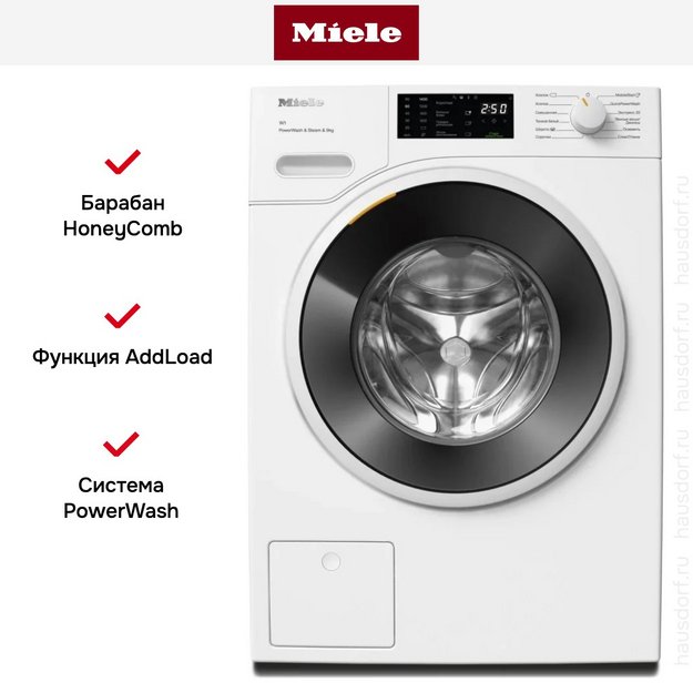 Стиральная машина Miele WWD380WCS White Edition (preview 8)