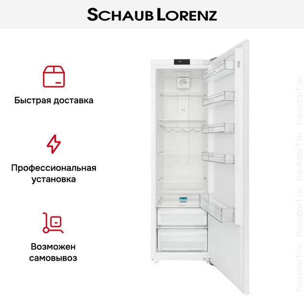 Встраиваемый холодильник Schaub Lorenz SL SE311WE (preview 18)