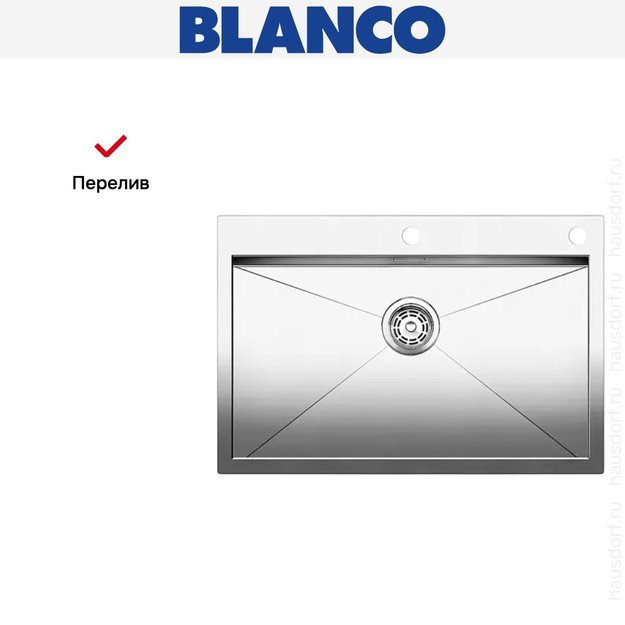 Мойка Blanco Zerox 700-IF/A нержавеющая сталь (preview 8)
