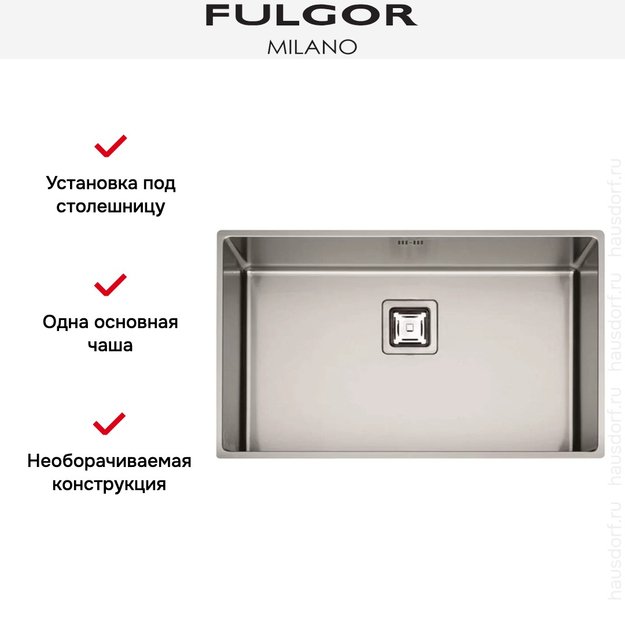 Мойка Fulgor Milano P1B 7343 QU (preview 2)