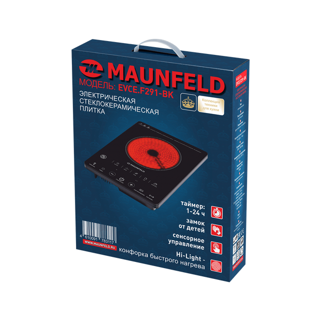 Настольная плитка Maunfeld EVCE.F291-BK (preview 11)
